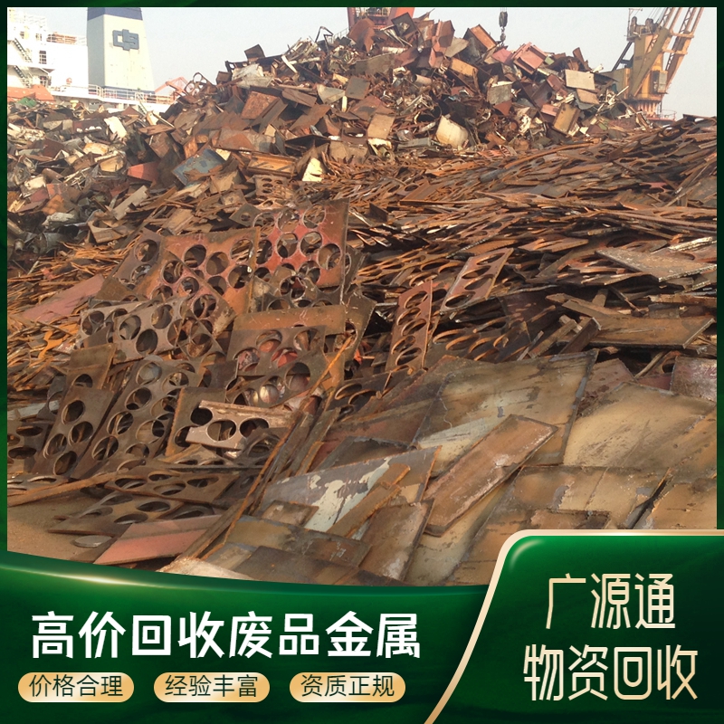 博羅之綠 深耕歲月的資源回收獲新生